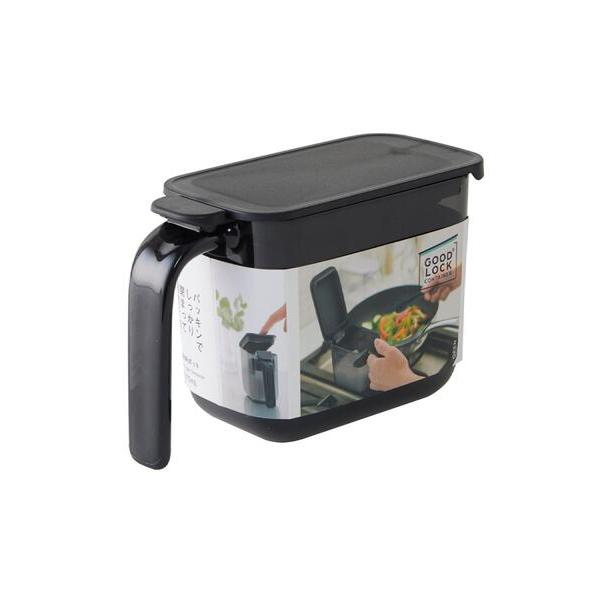 他サイト： キッチン 調味料ポット BK 「marna マーナ」の商品画像