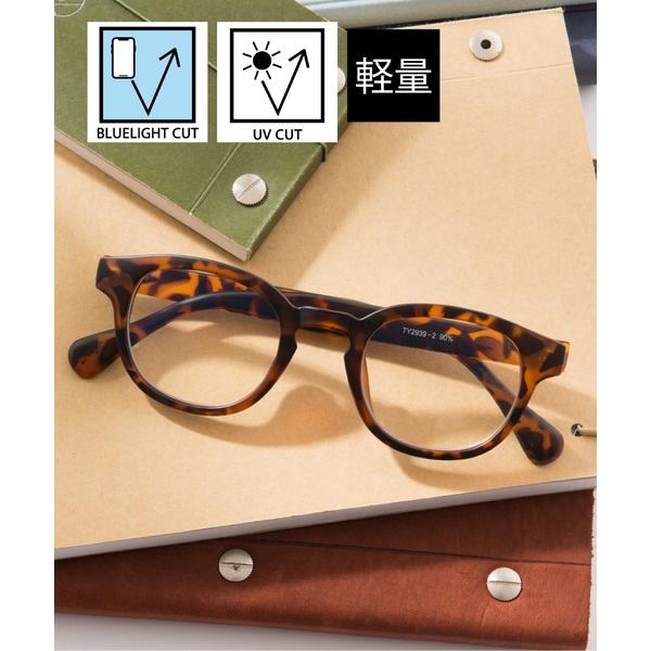 『タイムセール実施中』ZOZO問い合わせ番号:56312874ショップ:SETUP7，セットアップセブンブランド:SETUP7，セットアップセブン商品名:【SETUP7】 ブルーライトカット PCクリアメガネ 紫外線99％カット UVカット...