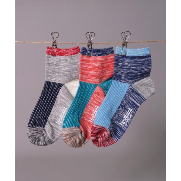 靴下 (LG)「Healthknit Product」「3足セット」ジャガード クォーターソックス メンズ