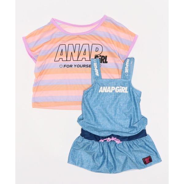 Anap Girl アナップガールの価格と最安値 おすすめ通販を激安で