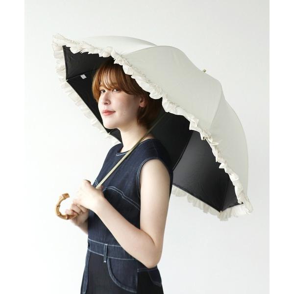 ZOZO問い合わせ番号:57364206ショップ:Three Four Time，スリーフォータイムブランド:Cepica，セピカ商品名:【pink trick / ピンクトリック】フリル完全遮光長傘(晴雨兼用)カテゴリ:ファッション雑貨&...