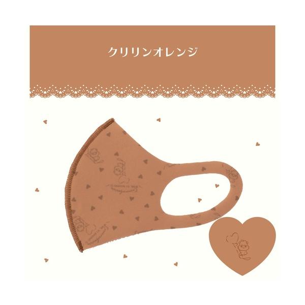 Search Results For サンリオマスク Dejapan Bid And Buy Japan With 0 Commission