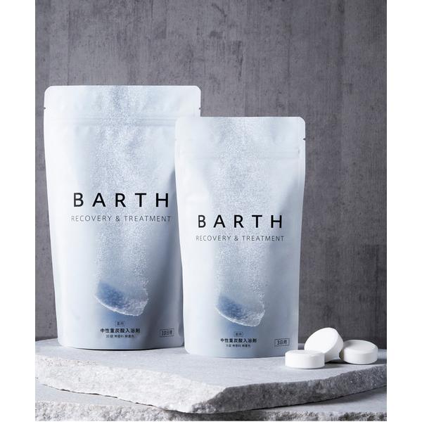 メンズ 入浴剤 BARTH/バース 中性重炭酸入浴剤 90錠 YB-090