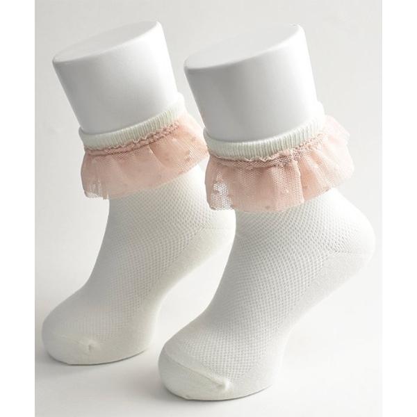 靴下 「POMPKINS/ポプキンズ」ドットチュールソックス キッズ 子供 女の子