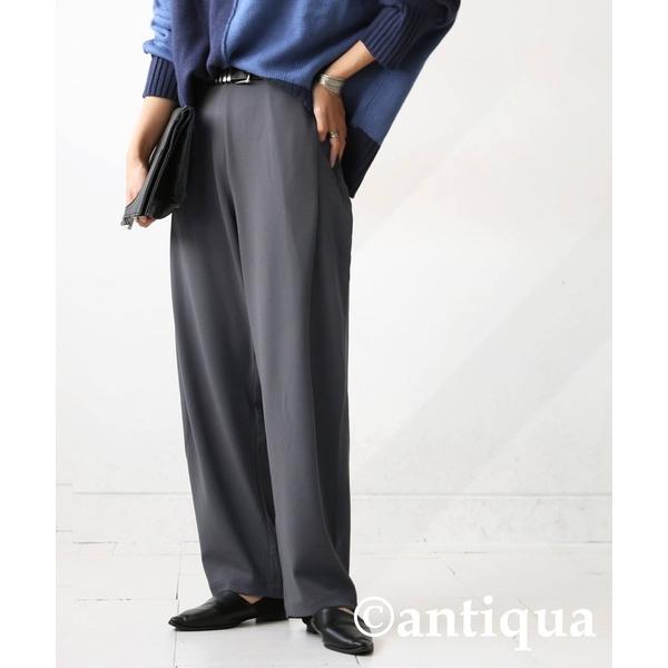 ZOZO問い合わせ番号:60535690ショップ:antiqua，アンティカブランド:antiqua，アンティカ商品名:カッティングテーパードパンツカテゴリ:パンツ>その他パンツブランド品番:AY-00012素材:ポリエステル95%，...