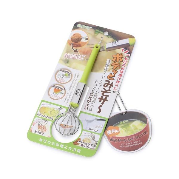他サイト： キッチン ののじ ポテッとみそサーの商品画像