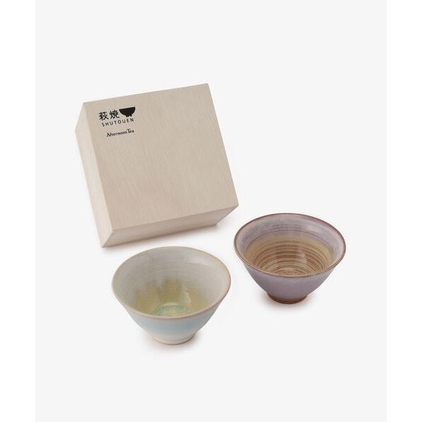 ZOZO問い合わせ番号:60647429ショップ:Afternoon Tea LIVING，アフタヌーンティー・リビングブランド:Afternoon Tea，アフタヌーンティー商品名:萩焼飯碗ペアセットカテゴリ:食器/キッチン>食器ブ...