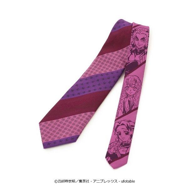 『タイムセール実施中』ZOZO問い合わせ番号:61819329ショップ:Perfect Suit FActory，パーフェクトスーツファクトリーブランド:Perfect Suit FActory，パーフェクトスーツファクトリー商品名:鬼滅の...