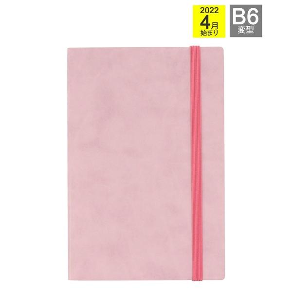 1月始まり 手帳 スケジュール帳の人気商品 通販 価格比較 価格 Com