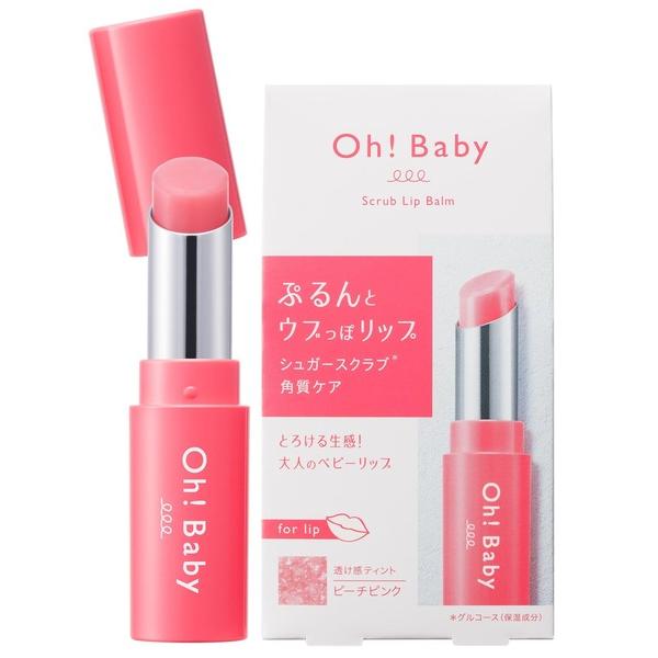 ※このアイテムは返品・交換対象外商品です。コスメ商品ZOZO問い合わせ番号:64283000ショップ:ハウス オブ ローゼ，ハウス オブ ローゼブランド:ハウス オブ ローゼ，ハウス オブ ローゼ商品名:ハウスオブローゼ / Oh!Baby...