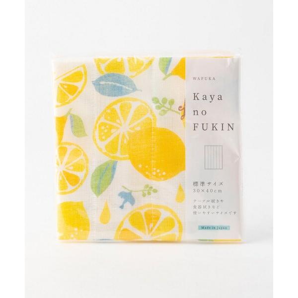 レモン エプロンの人気商品 通販 価格比較 価格 Com