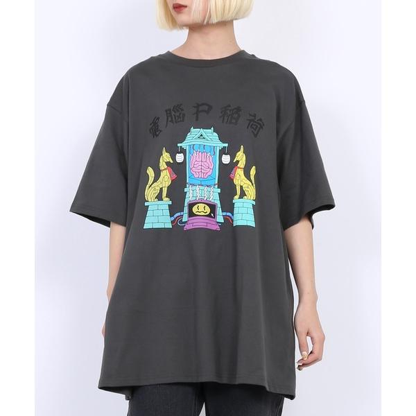 レディース五分 七分袖カットソー Tシャツ トップス カットソー シャツ ホワイト ベージュ Punyus 通販