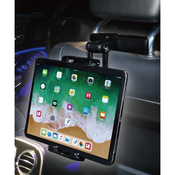 「RELAX/リラックス」iHolder Pro /後部座席用車載ホルダー アイホルダー プロ（5-13インチ対応）