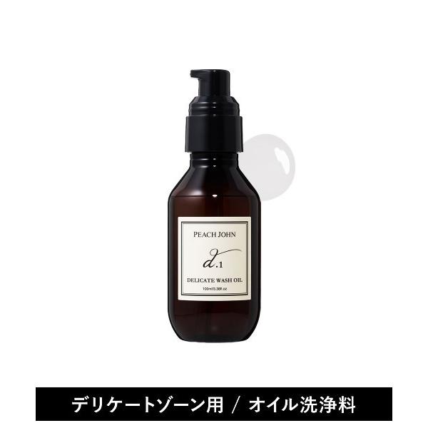 ※このアイテムは返品・交換対象外商品です。コスメ商品ZOZO問い合わせ番号:66016051ショップ:PEACH JOHN，ピーチ・ジョンブランド:PEACH JOHN，ピーチジョン商品名:【デリケートゾーン・フェムケア】【弱酸性の洗浄料】...