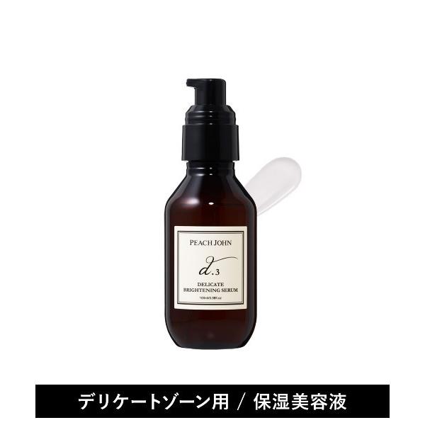 ※このアイテムは返品・交換対象外商品です。コスメ商品ZOZO問い合わせ番号:66016052ショップ:PEACH JOHN，ピーチ・ジョンブランド:PEACH JOHN，ピーチジョン商品名:【デリケートゾーン・フェムケア】【国産・無農薬植物...