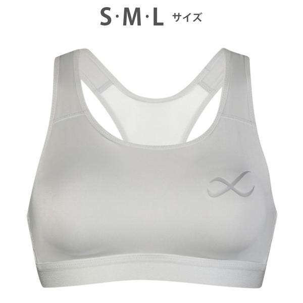 スポーツブラ 「スポーツゆれケアブラ」　ミディアム　サポートタイプ
