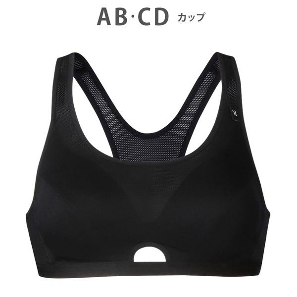 スポーツブラ スポーツブラ　ミディアム　サポートタイプ