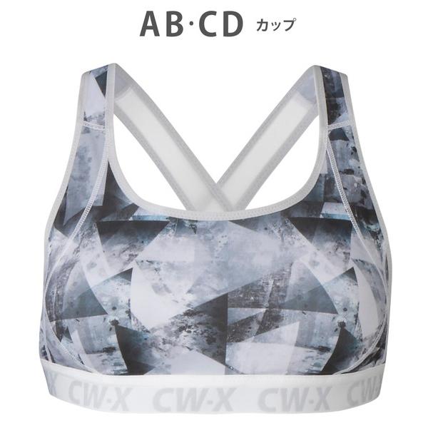 スポーツブラ 「スポーツゆれケアブラ」