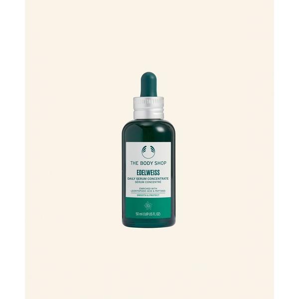 美容液 オイル クリーム ザ・ボディショップ the body shop エーデルワイス コンセントレート セラム 50mL