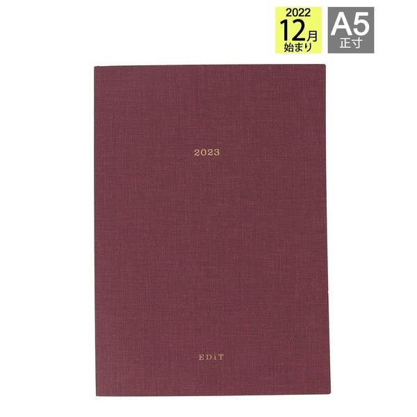 バーチカル 手帳 A5の人気商品 通販 価格比較 価格 Com