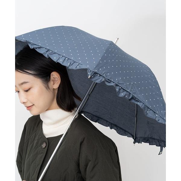 『タイムセール実施中』ZOZO問い合わせ番号:69915198ショップ:salle de bal，サルデバルブランド:salle de bal，サルデバル商品名:TC ピンドット フリル 長傘 27044 SGTカテゴリ:ファッション雑貨&...