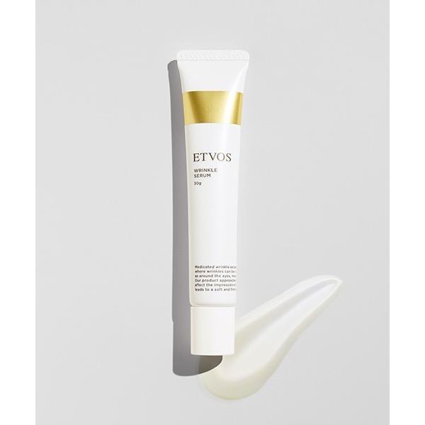 『タイムセール実施中』※このアイテムは返品・交換対象外商品です。コスメ商品ZOZO問い合わせ番号:69954835ショップ:ETVOS，エトヴォスブランド:ETVOS，エトヴォス商品名:薬用 リンクルセラム 【医薬部外品】カテゴリ:スキンケ...