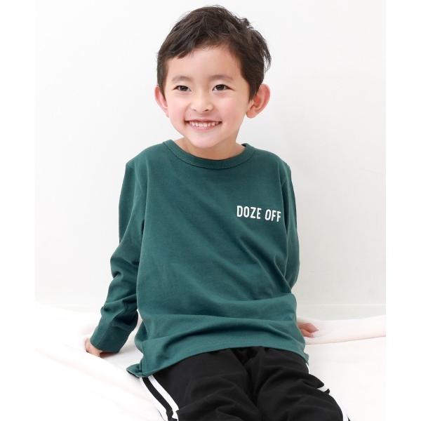 『タイムセール実施中』ZOZO問い合わせ番号:70745948ショップ:devirock，デビロックブランド:devirock，デビロック商品名:ボーイズ 裾リブ 長袖パジャマカテゴリ:ルームウェア>ルームウェア/パジャマブランド品番...