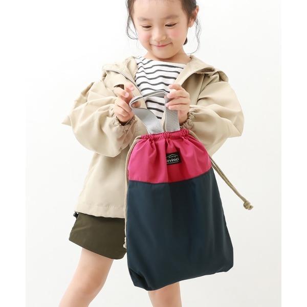 レッスンバッグ バイカラー 持ち手付き巾着袋 キッズ 子供 男の子 女の子
