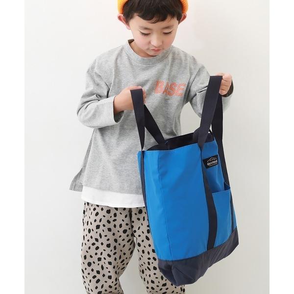 レッスンバッグ お道具箱が入る バイカラー レッスンバッグ キッズ 子供 男の子 女の子