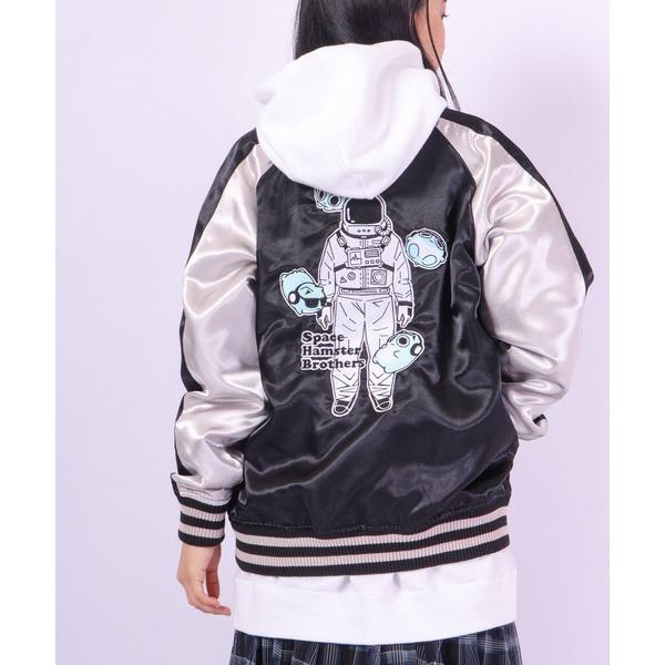 スカジャン BLUE HAMHAM スカジャン メンズ レディース