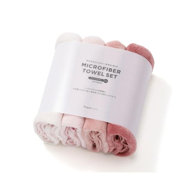 ZOZO問い合わせ番号:71814924ショップ:Francfranc，フランフランブランド:Francfranc，フランフラン商品名:マイクロファイバー フェイスタオル 4枚セット  ピンクカテゴリ:インテリア>タオルブランド品番:...