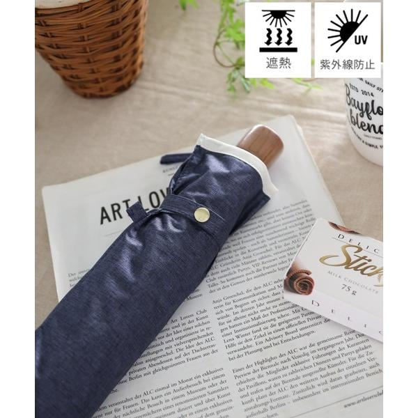 『セール実施中』ZOZO問い合わせ番号:72590585ショップ:BAYFLOW，ベイフローブランド:BAYFLOW，ベイフロー商品名:ASデニムパイピング晴れ雨兼用折り畳み傘カテゴリ:ファッション雑貨>折りたたみ傘ブランド品番:19...