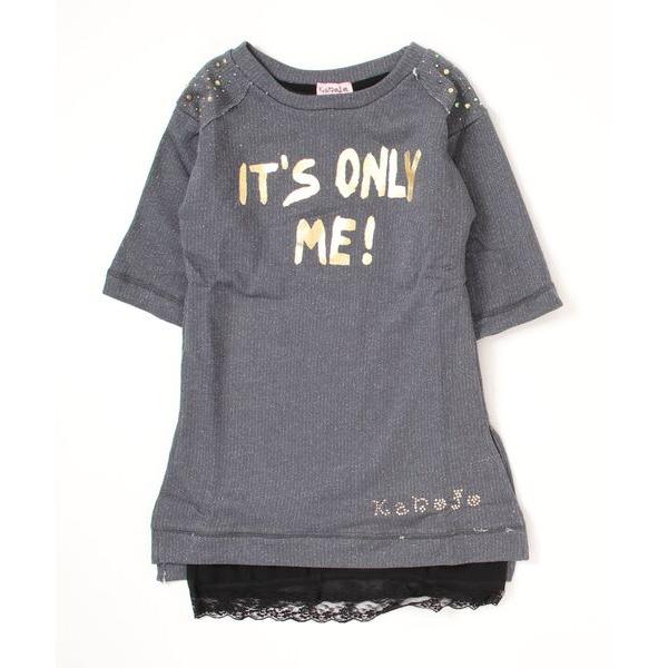『タイムセール実施中』ZOZO問い合わせ番号:72596730ショップ:SPIGA，スピーガブランド:Kanojo，カノジョ商品名:IT’S ONLY MEチュニックカテゴリ:トップス>その他トップスブランド品番:KJ1309012素...