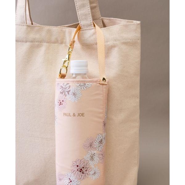 ZOZO問い合わせ番号:72630739ショップ:MARK'S，マークスブランド:PAUL&amp;JOE，ポールアンドジョー，MARK'S，マークス商品名:ボトルホルダー ＜ヌードピンク＞（保温保冷）/ポール ＆ ジョー ブレイクタイム ...