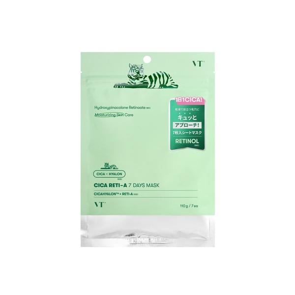 『タイムセール実施中』※このアイテムは返品・交換対象外商品です。コスメ商品ZOZO問い合わせ番号:72812419ショップ:VT COSMETICS，ブイティーコスメティックスブランド:VT，ブイティー商品名:VT CICA レチA セブン...