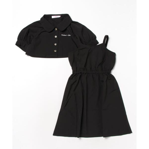 『タイムセール実施中』ZOZO問い合わせ番号:73188347ショップ:BABYDOLL，ベビードールブランド:PINKHUNT，ピンクハント商品名:PINKHUNT クロップド丈シャツ2点セットワンピース 8120Kカテゴリ:トップス&g...