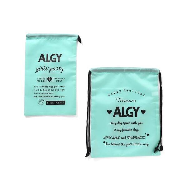 『セール実施中』ZOZO問い合わせ番号:74233349ショップ:F.O.Online Store，エフオーオンラインストアブランド:algy，アルジー，BREEZE，ブリーズ商品名:AL セイキンナップセットAカテゴリ:バッグ>バッ...