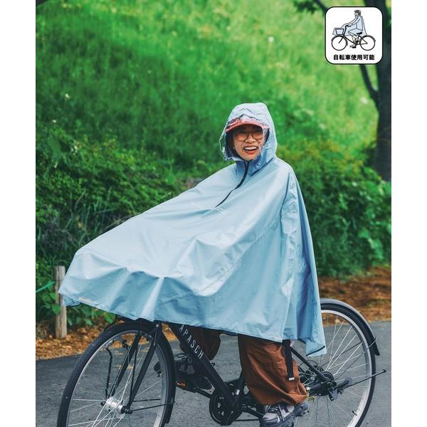 レインコート カッパ オリジナル自転車レインポンチョ レディース