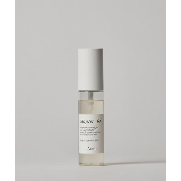 ※このアイテムは返品・交換対象外商品です。ZOZO問い合わせ番号:74835161ショップ:Aiam，アイアムブランド:Aiam，アイアム商品名:ボディフレグランスミスト チャプター65カテゴリ:フレグランス>フレグランスミストブラン...