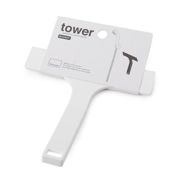 他サイト： バス トイレ tower タワー マグネット水切りワイパーの商品画像