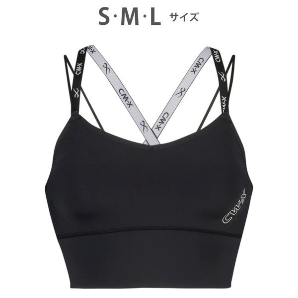 スポーツブラ スポーツブラ　ブラレットタイプ