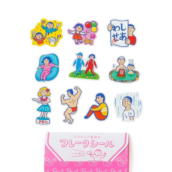 ZOZO問い合わせ番号:77498952ショップ:HIGHTIDE，ハイタイドブランド:ニューレトロ，ニューレトロ，HIGHTIDE，ハイタイド商品名:ニューレトロ フレークシール ミニ ステッカーカテゴリ:雑貨/ホビー>ステッカー/...