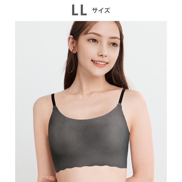 ワコール ノンワイヤーブラ ブラジャー 「GOCOCi ゴコチ」　ノンワイヤーブラ　ハーフトップ