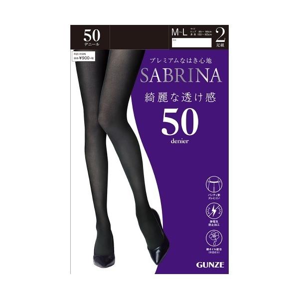 他サイト： タイツ SABRINA/サブリナ 綺麗な透け感 50デニールタイツ 2足組 レディースの商品画像