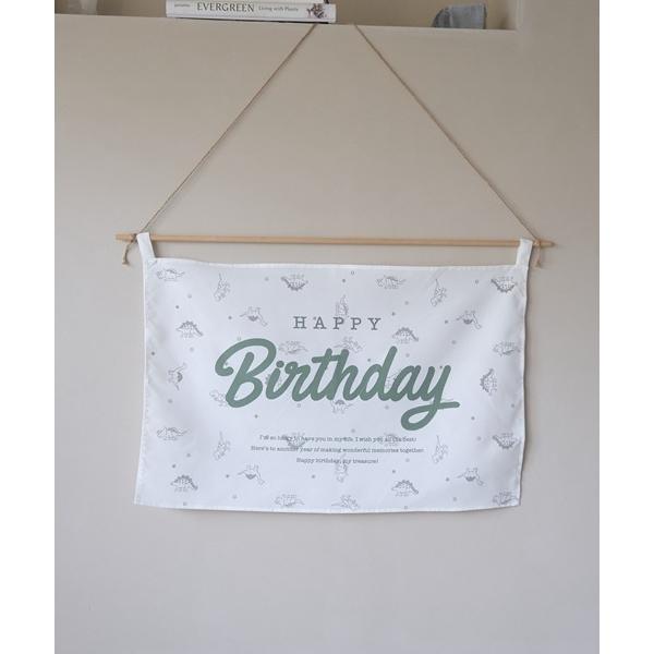 ※このアイテムは返品・交換対象外商品です。ZOZO問い合わせ番号:77641266ショップ:petit main，プティマインブランド:b・ROOM，ビールーム商品名:HAPPY BIRTHDAYファブリックポスターカテゴリ:ママ＆ベビー&...