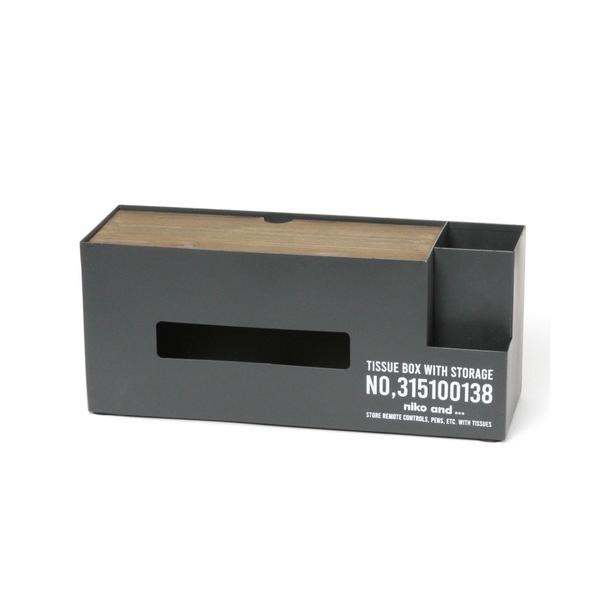 ZOZO問い合わせ番号:77706636ショップ:niko and...，ニコアンドブランド:niko and...，ニコアンド商品名:オリジナル多機能ティッシュボックスカテゴリ:雑貨/ホビー>その他雑貨ブランド品番:968599素材...