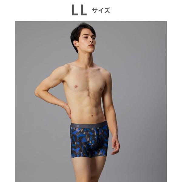 他サイト： ボクサーパンツ 「キモチイイパンツ」　ボクサーパンツの商品画像