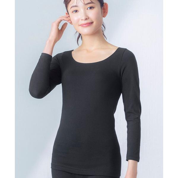 ※このアイテムは返品・交換対象外商品です。ZOZO問い合わせ番号:77954400ショップ:Wacoal，ワコールブランド:Wing，ウイング商品名:「綿の贅沢オーガニック」 あったかインナー　8分袖カテゴリ:アンダーウェア>インナー...