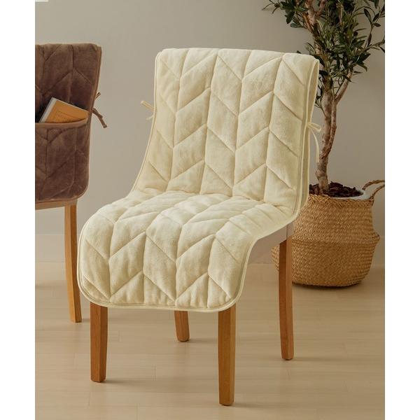 『タイムセール実施中』ZOZO問い合わせ番号:77986662ショップ:BELLUNA PLUS，ベルーナ プラスブランド:iellio，イエリオ商品名:あったかフランネルチェアカバーカテゴリ:インテリア>インテリア雑貨ブランド品番:...