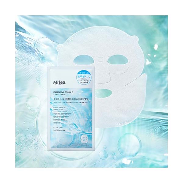 ※このアイテムは返品・交換対象外商品です。コスメ商品ZOZO問い合わせ番号:78366809ショップ:Cosme Kitchen，コスメキッチンブランド:Mitea ORGANIC，ミティアオーガニック商品名:Mitea ORGANIC /...